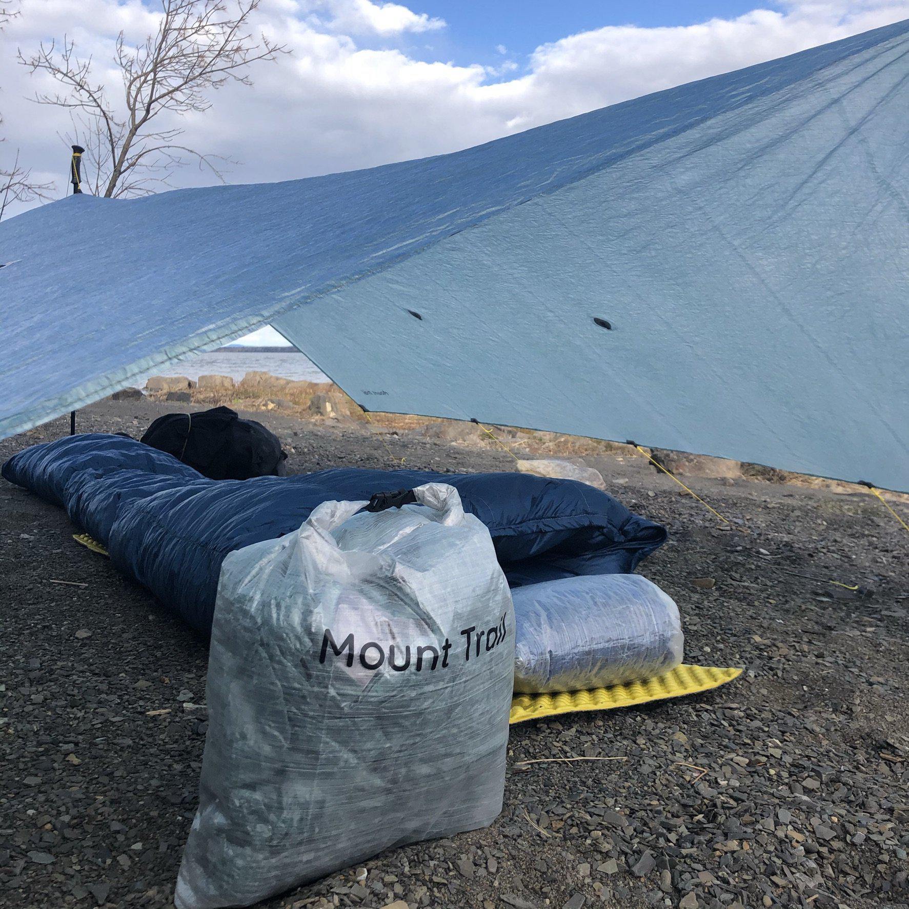 dcf flat tarp Tarp 2 person utralight
